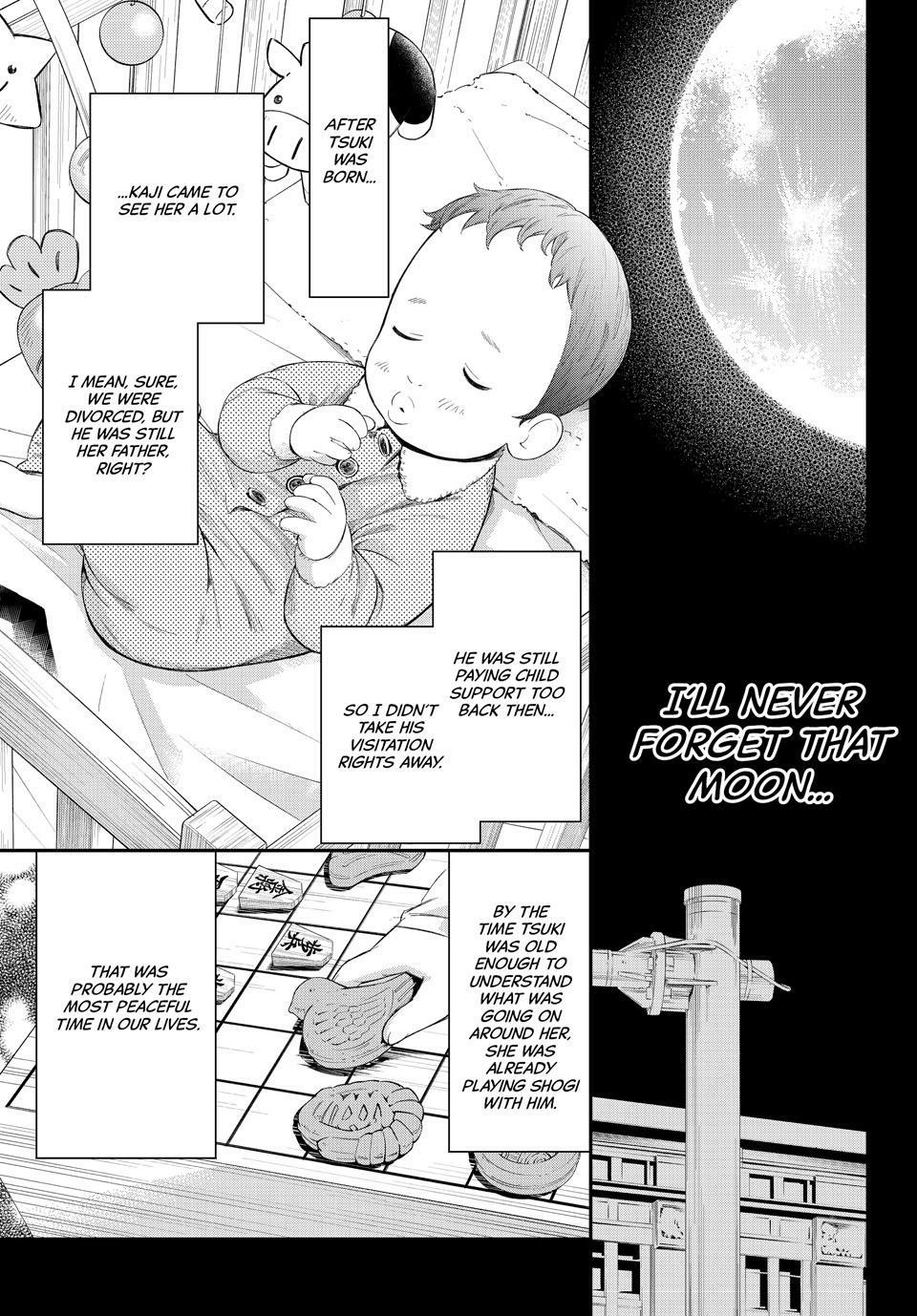 Read Orion
