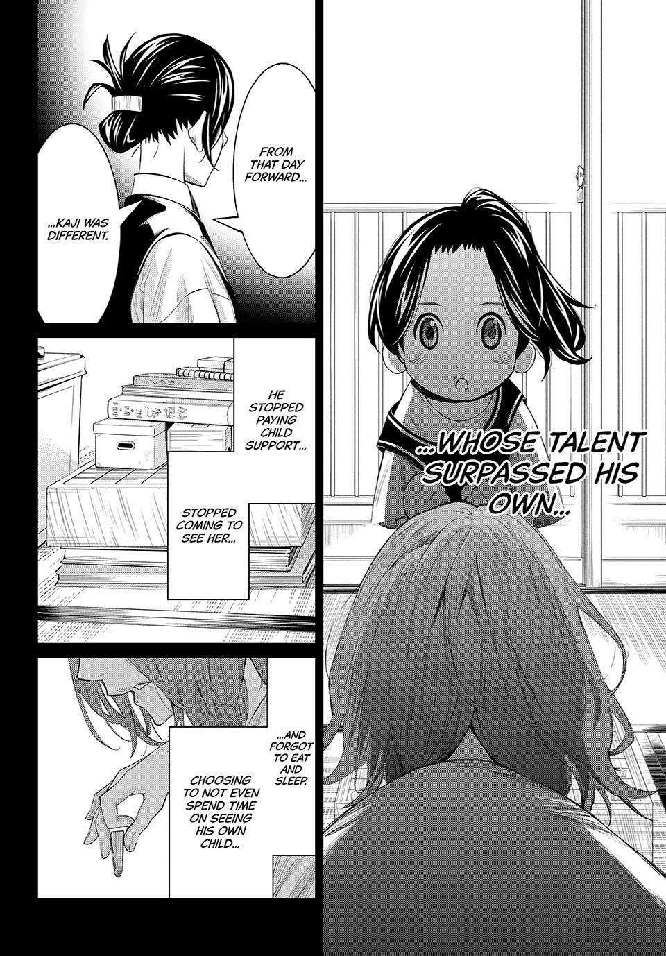 Read Orion