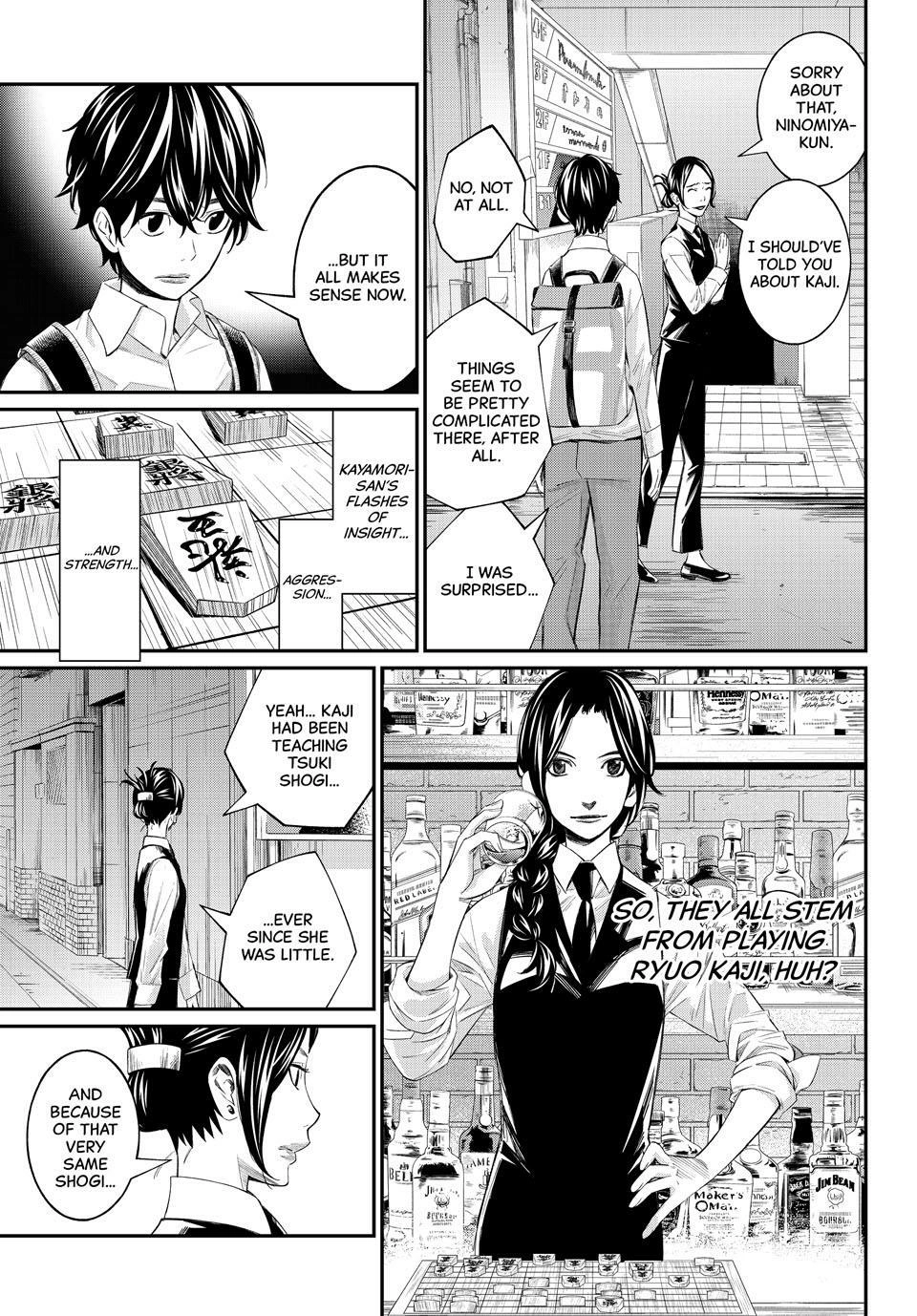 Read Orion