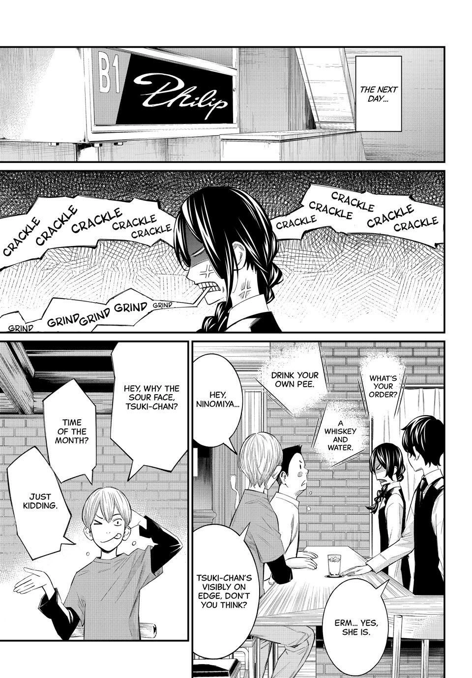 Read Orion