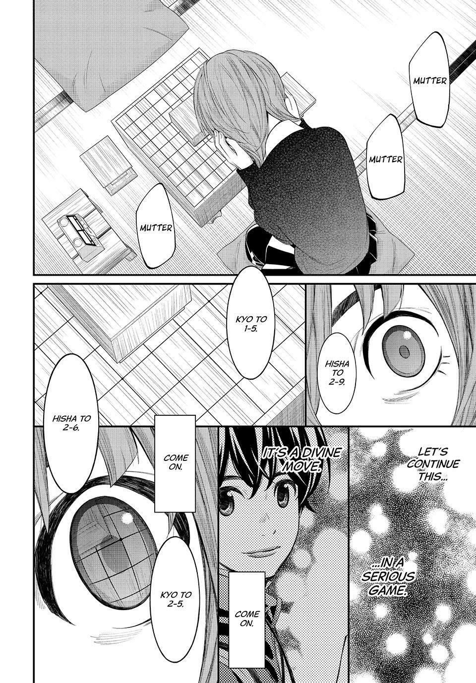 Read Orion