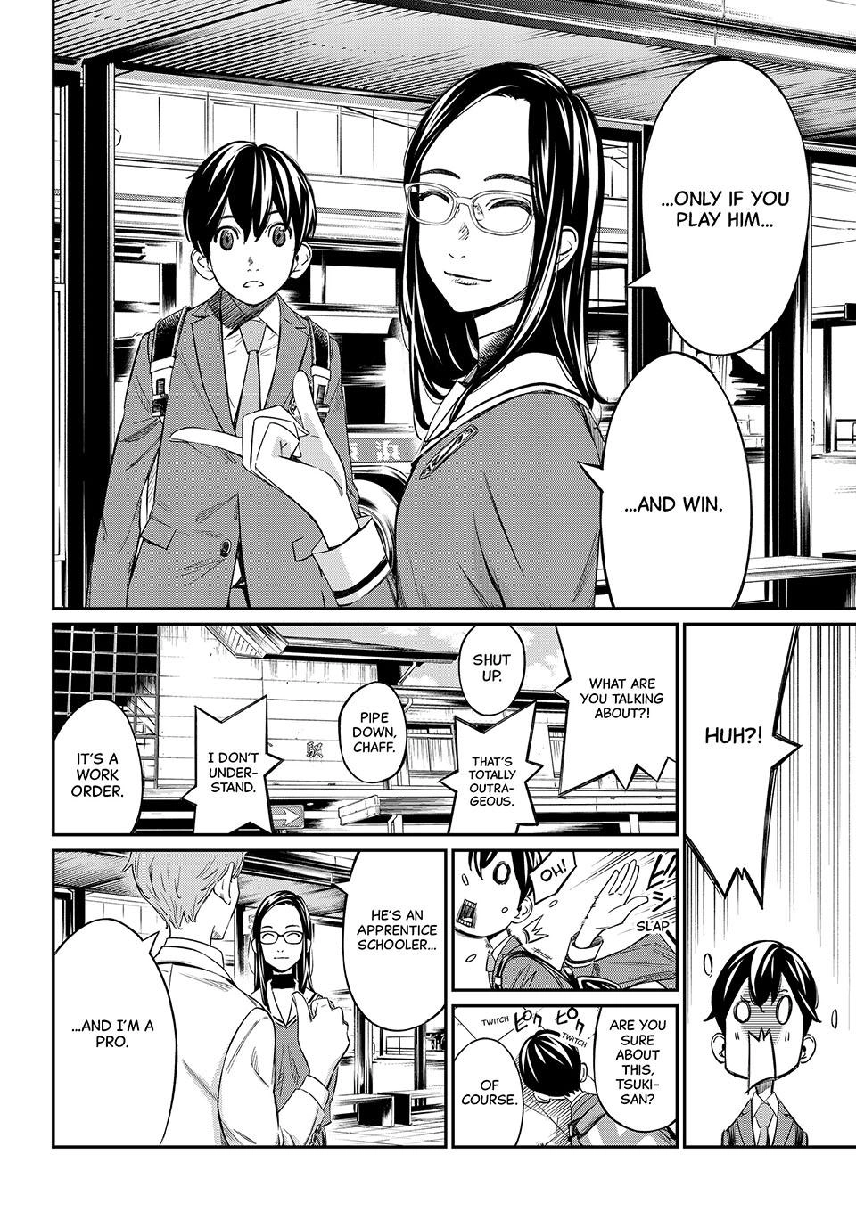 Read Orion