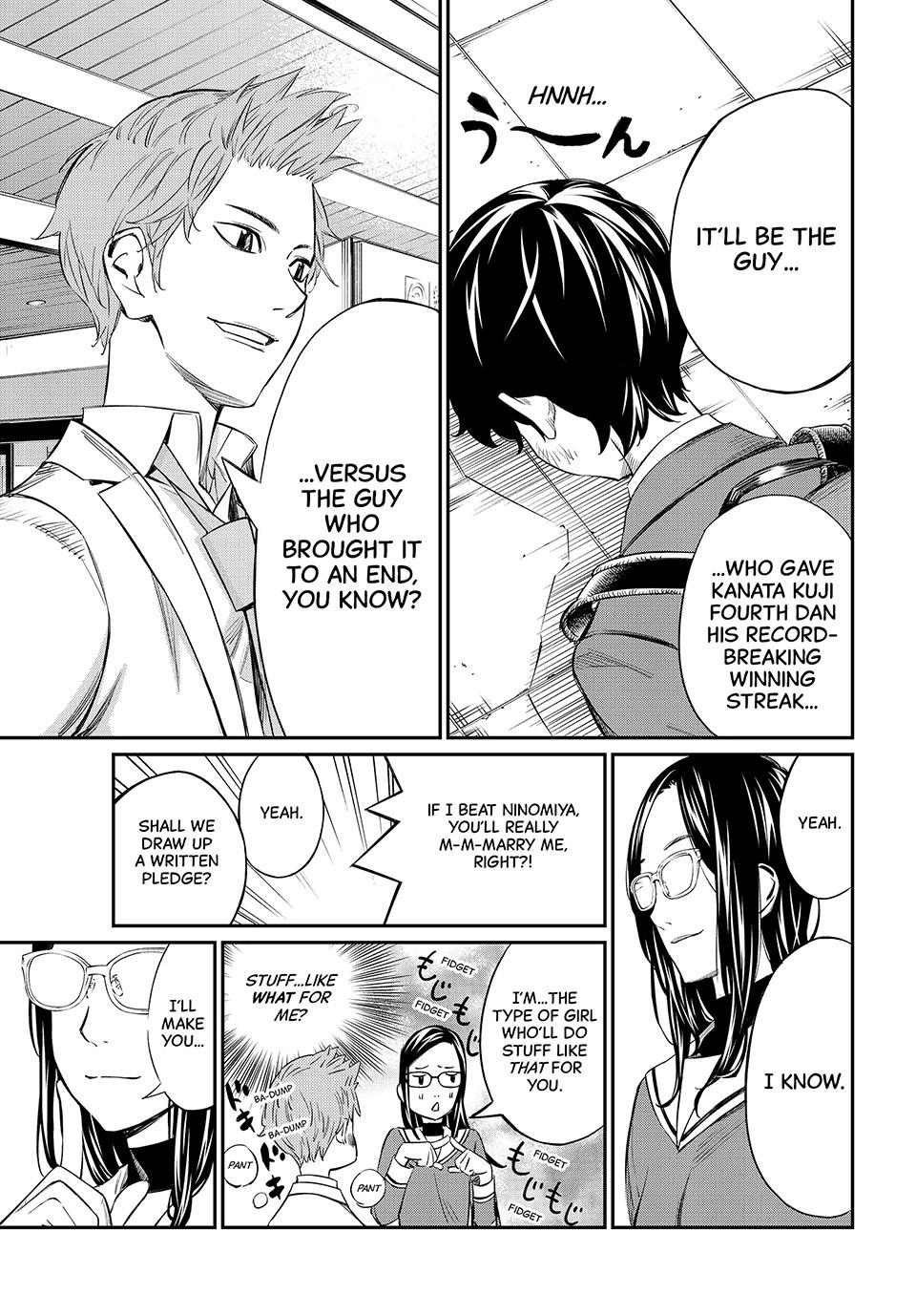 Read Orion