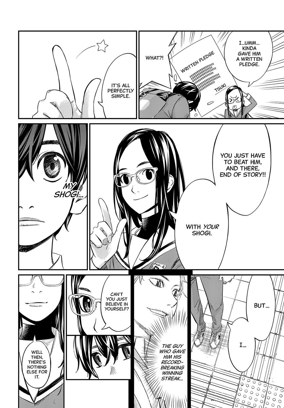 Read Orion