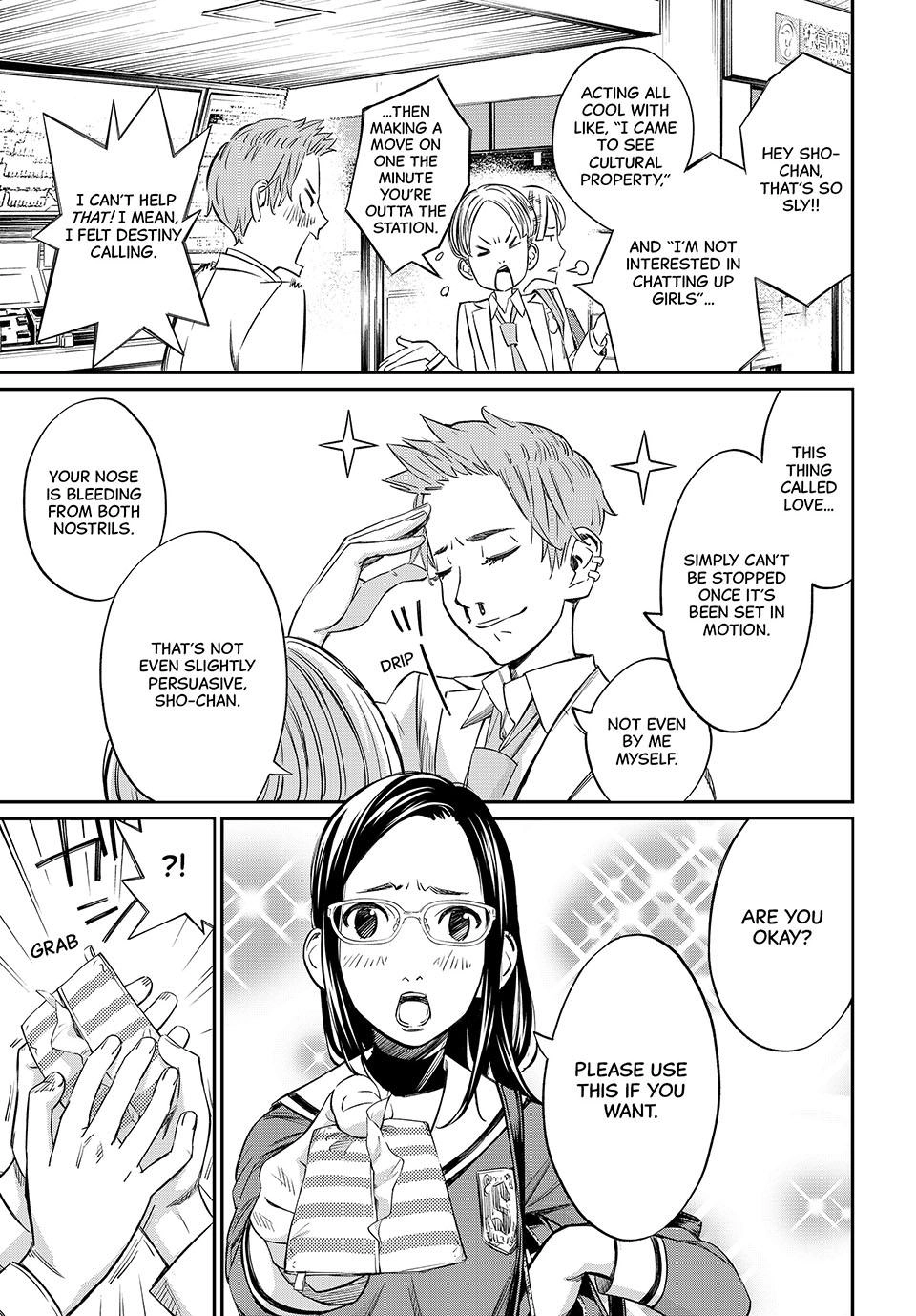 Read Orion