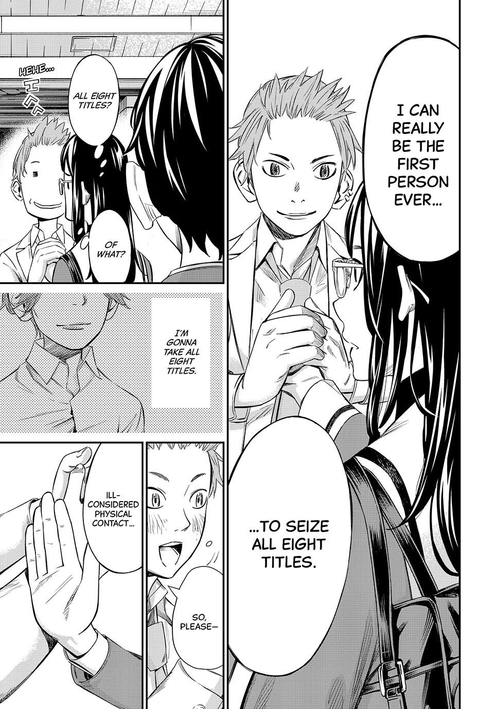 Read Orion