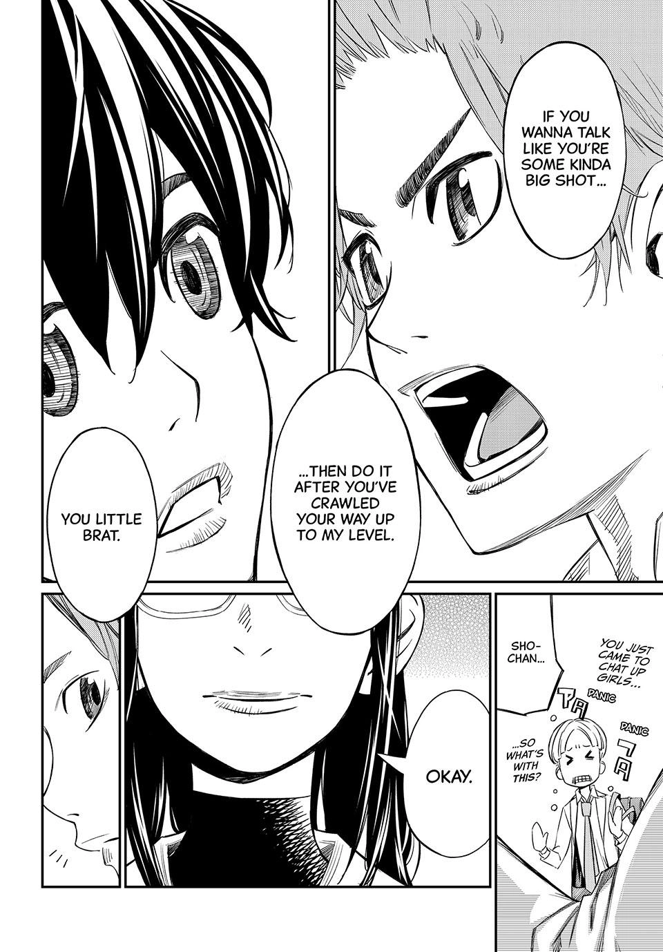 Read Orion