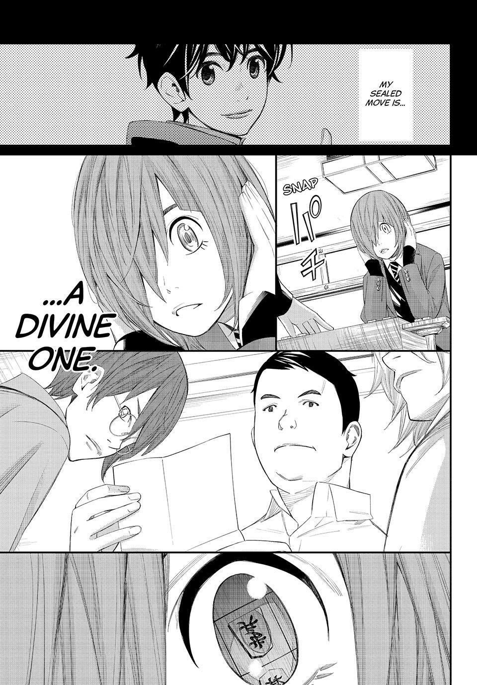 Read Orion
