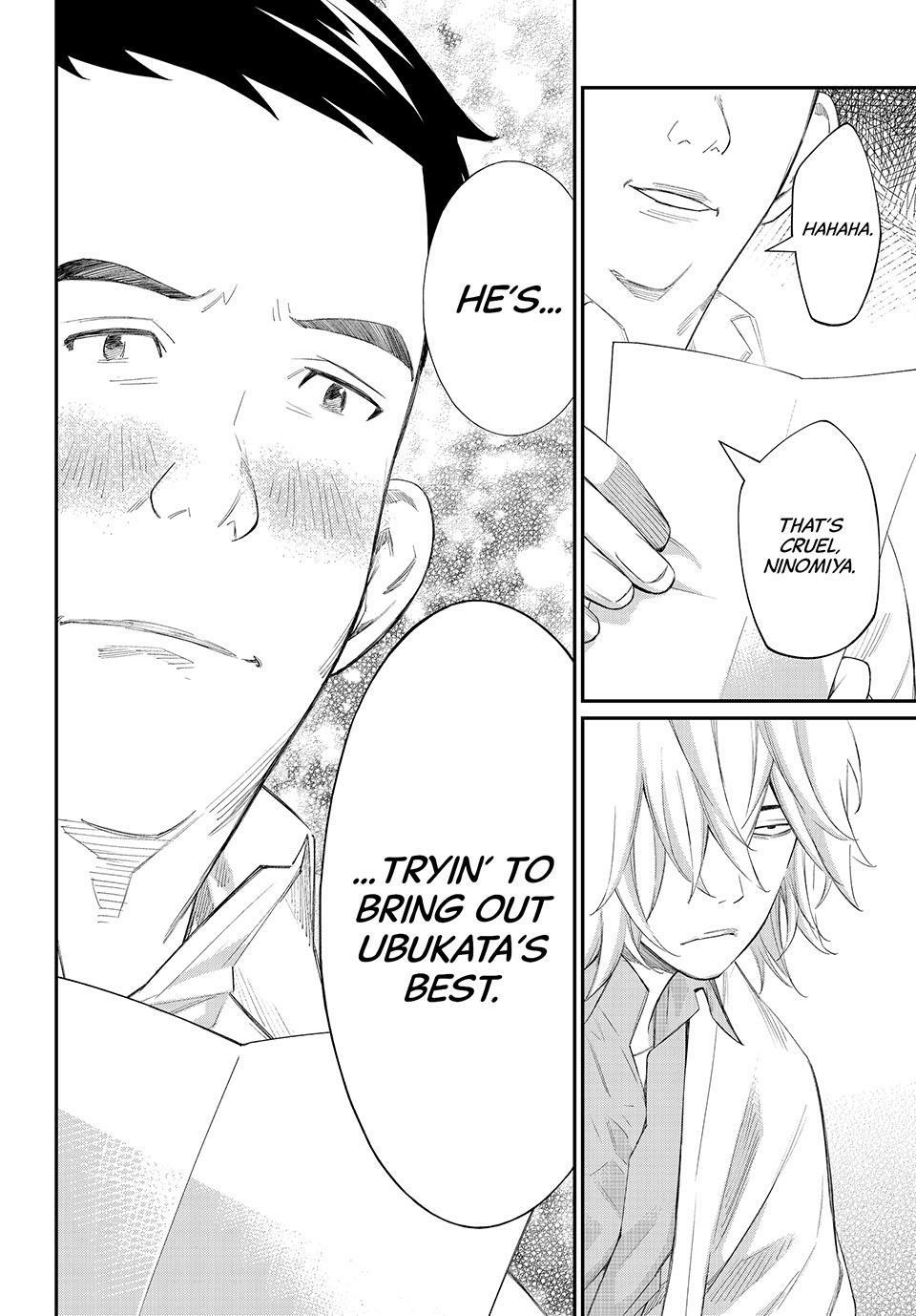 Read Orion