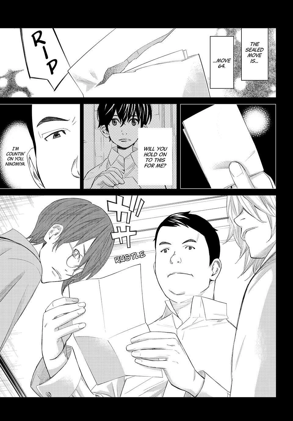 Read Orion