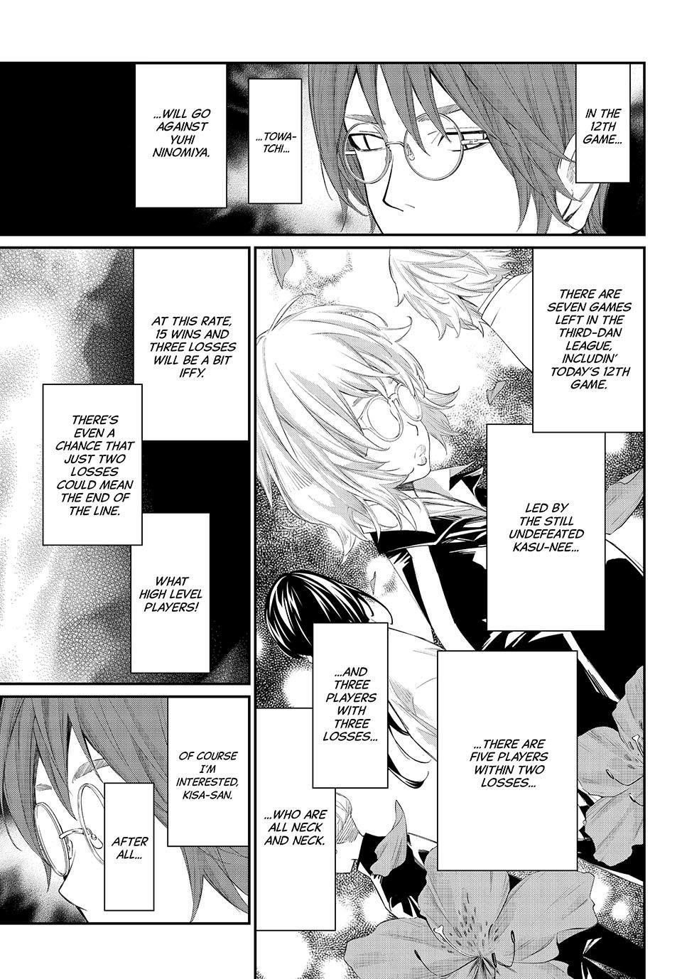 Read Orion