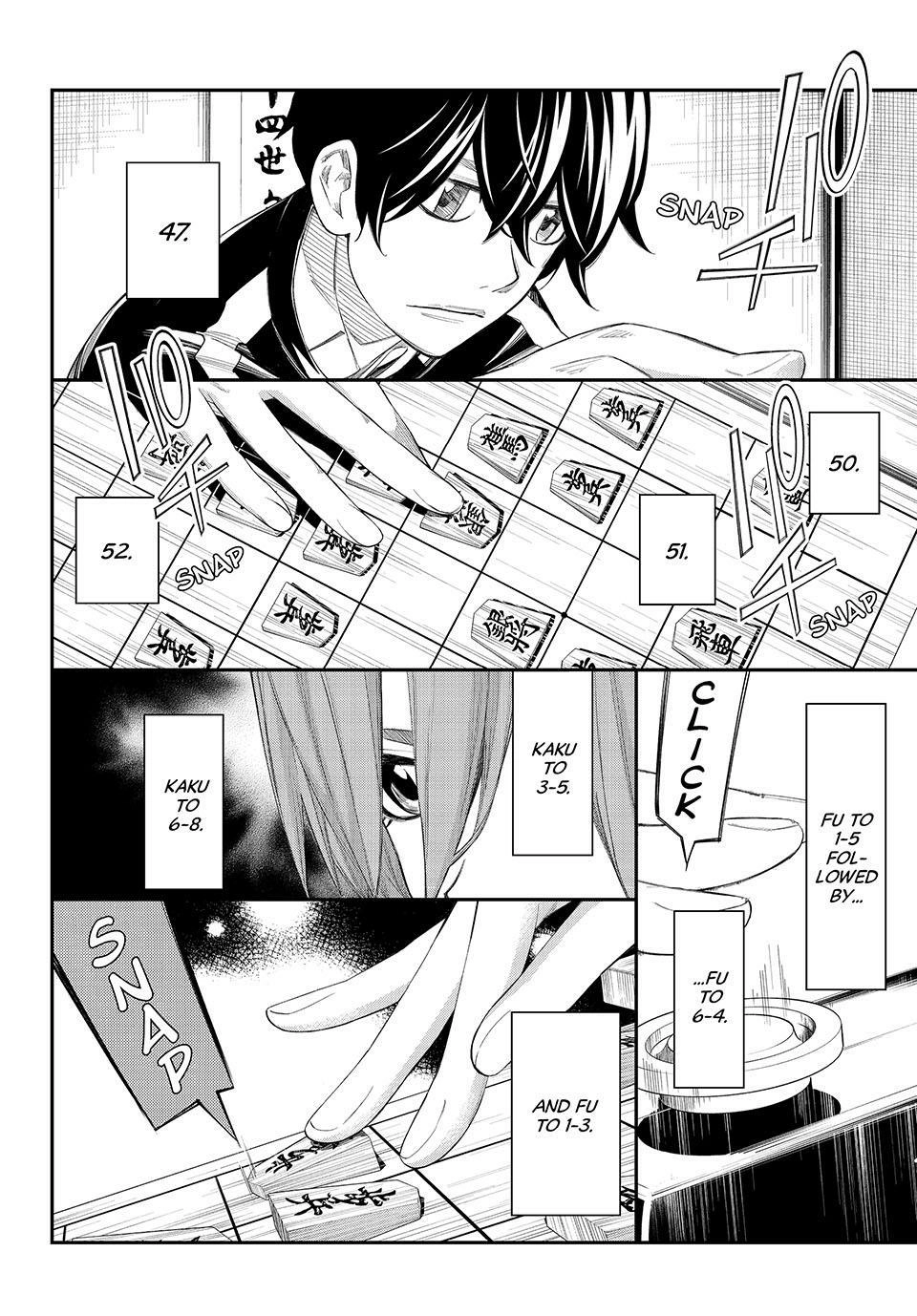 Read Orion