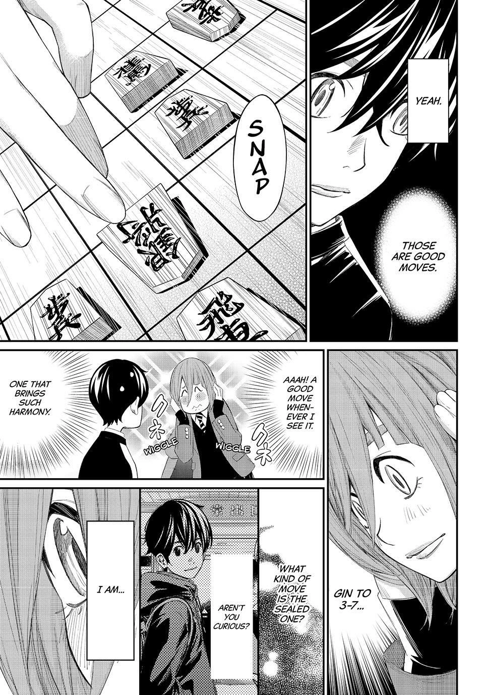 Read Orion