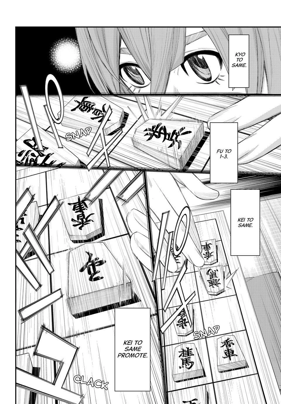 Read Orion