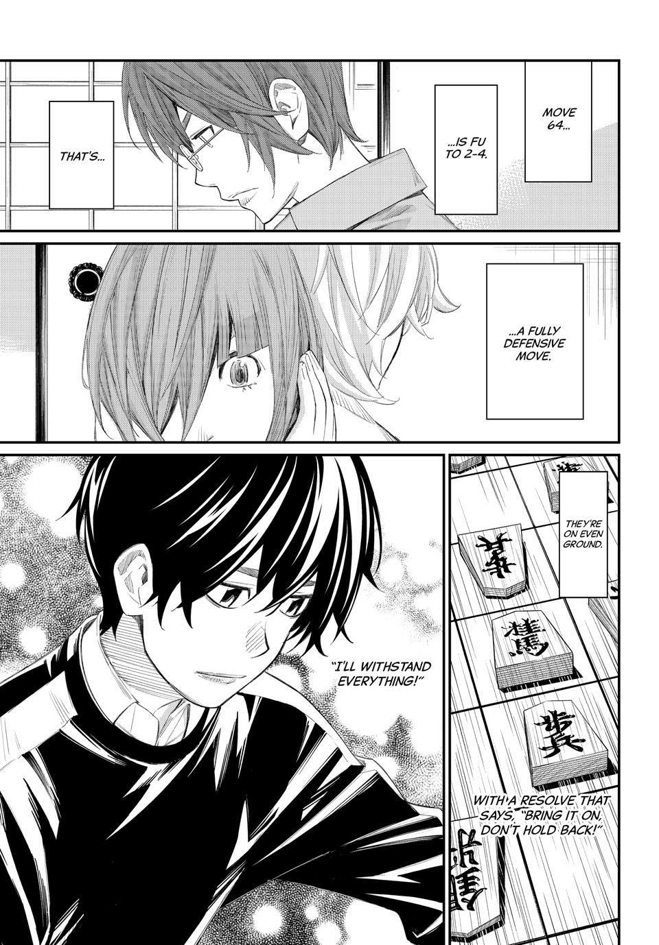 Read Orion