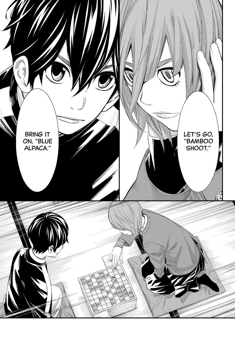 Read Orion