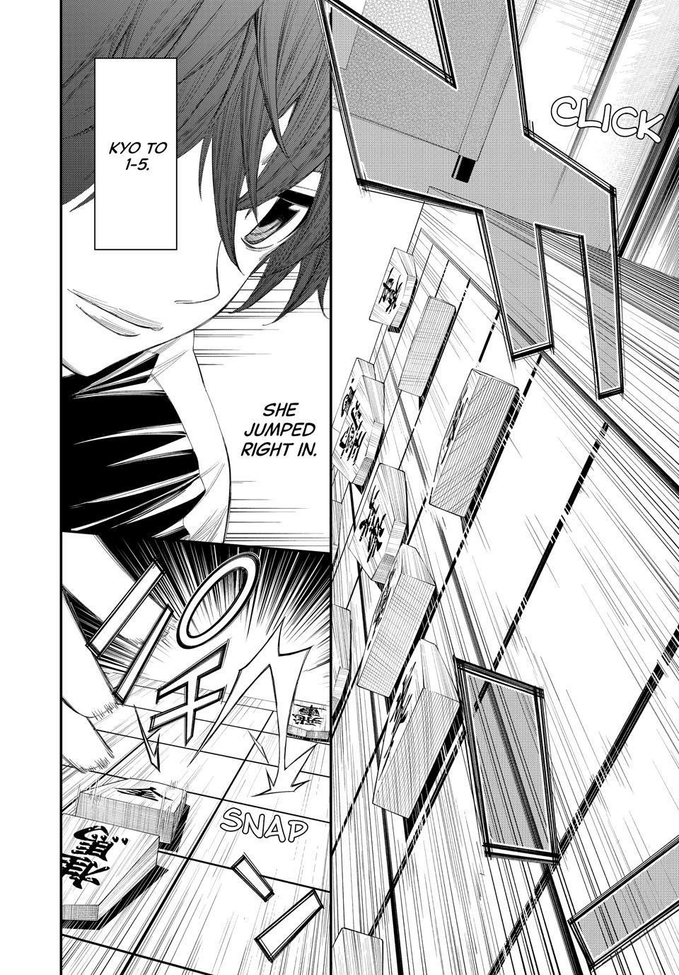 Read Orion