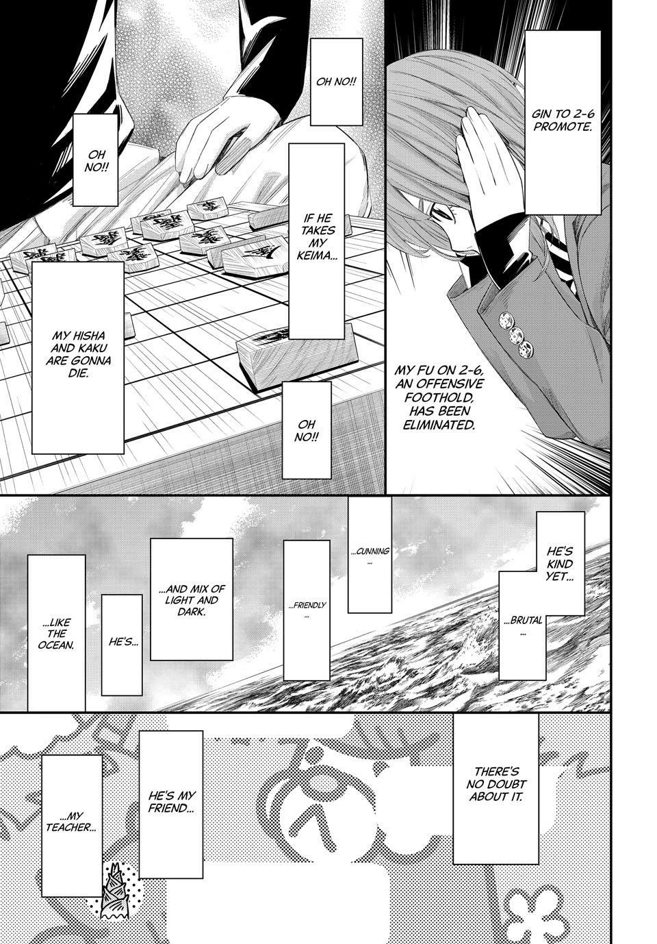 Read Orion