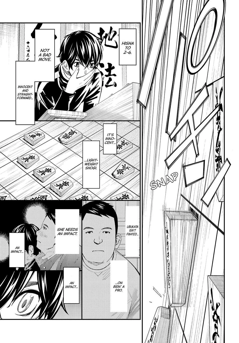 Read Orion