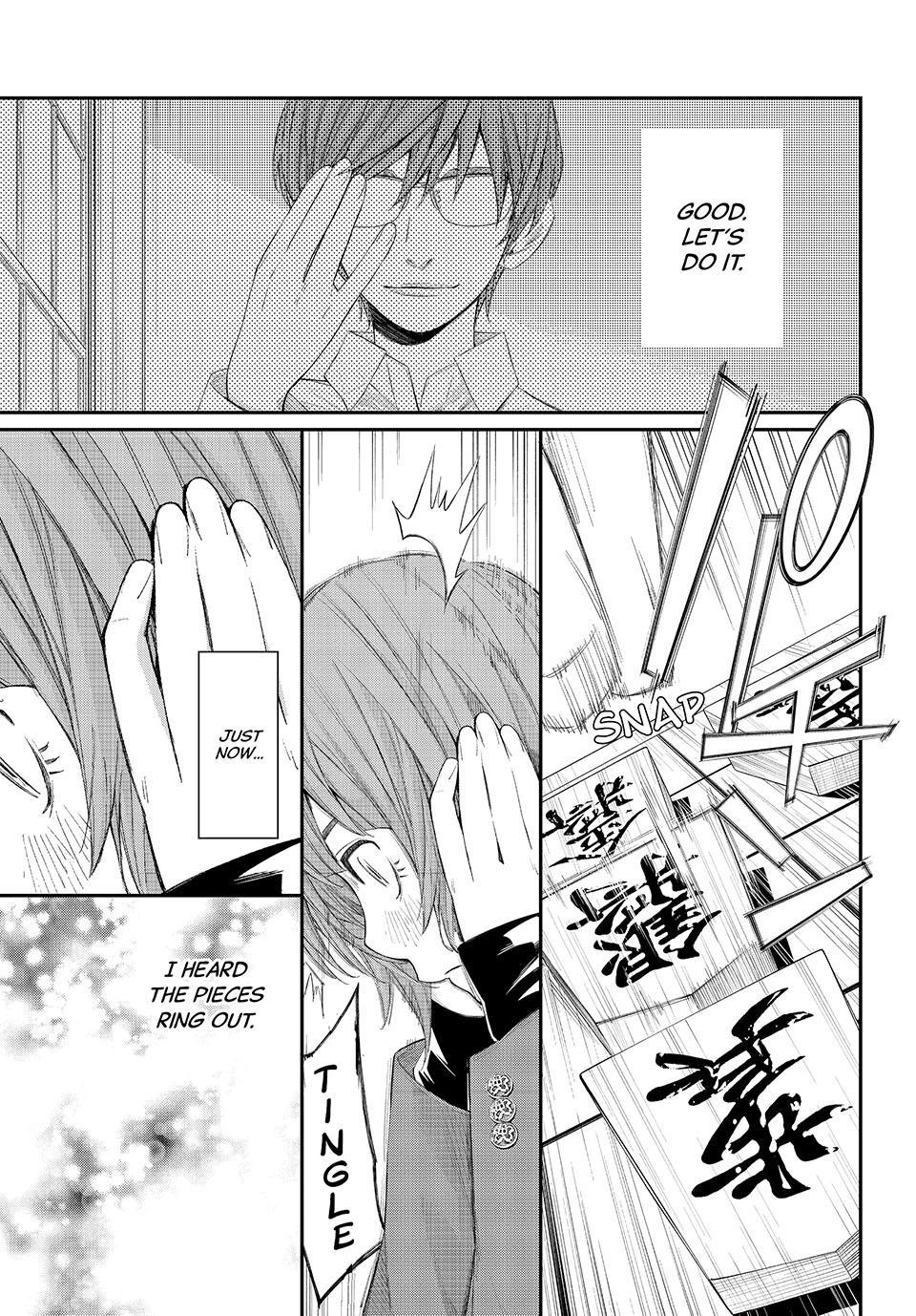 Read Orion