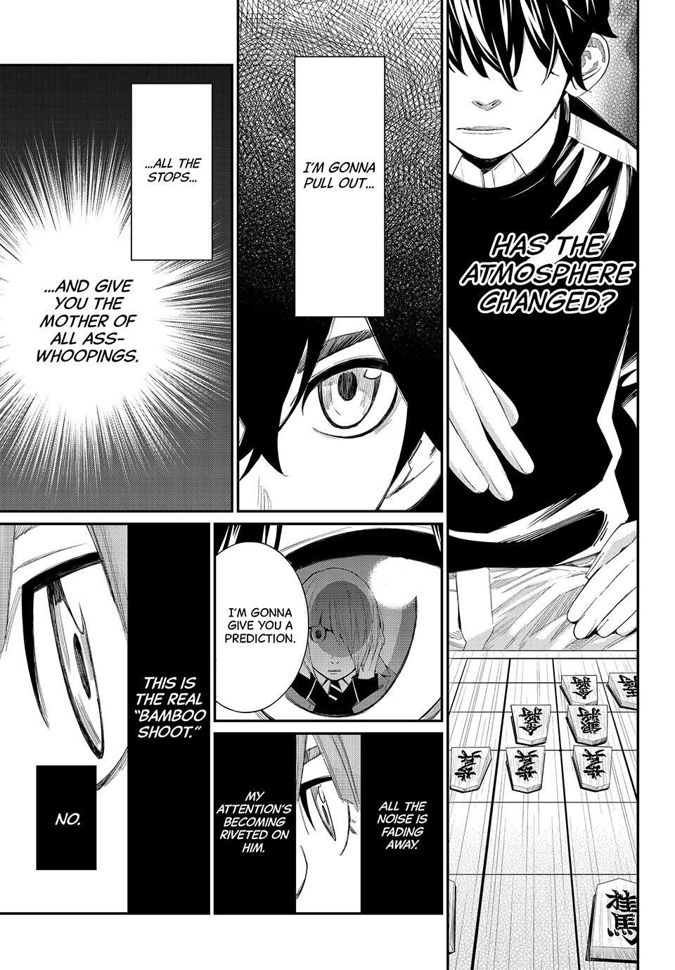 Read Orion