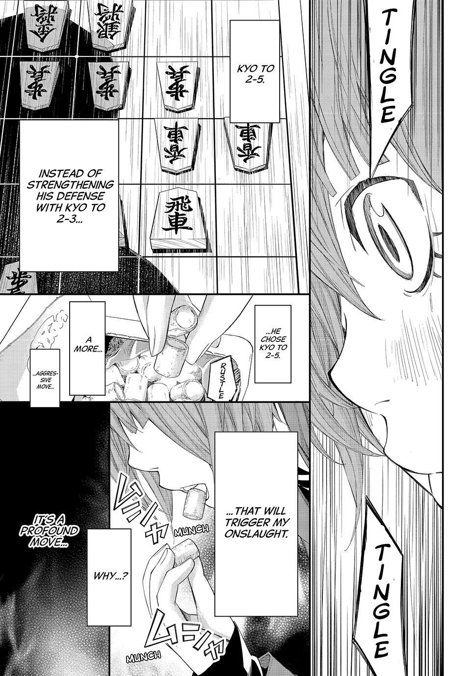 Read Orion