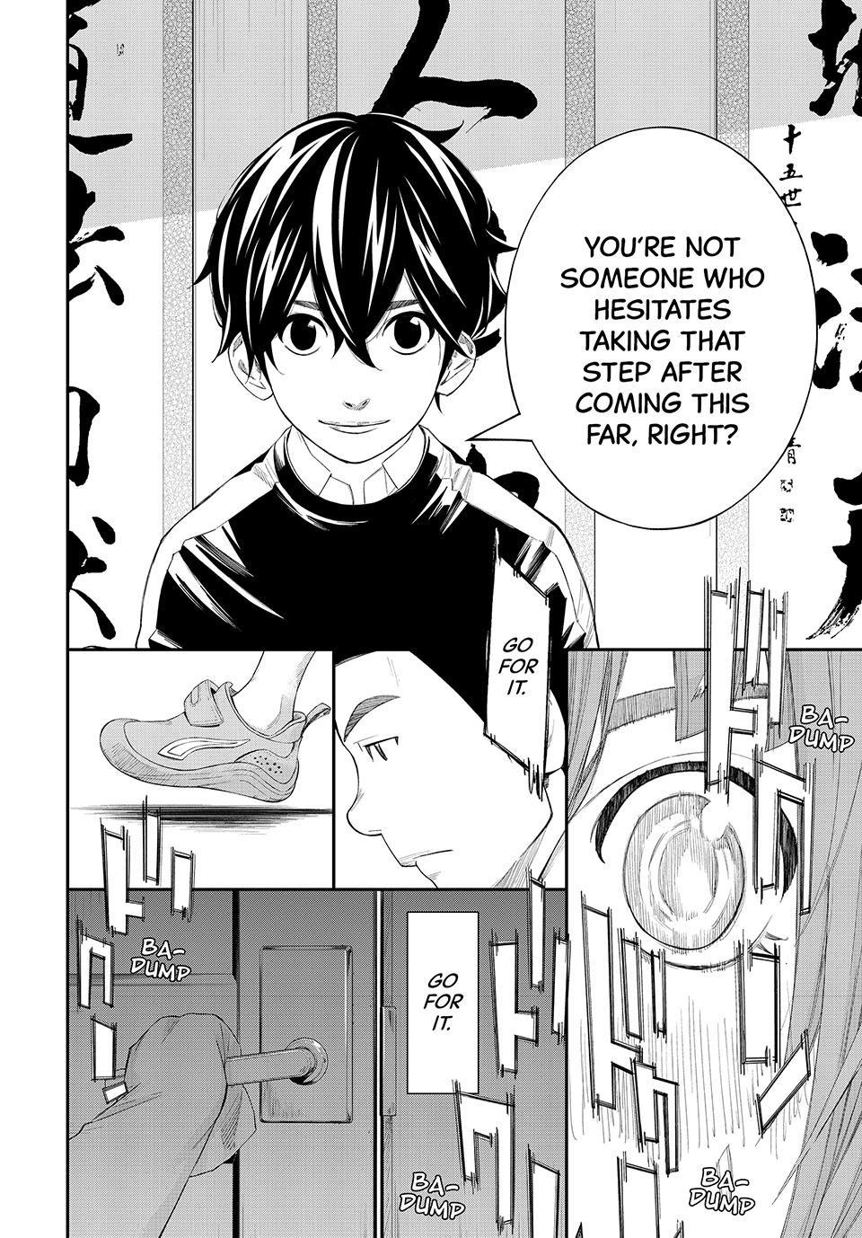 Read Orion