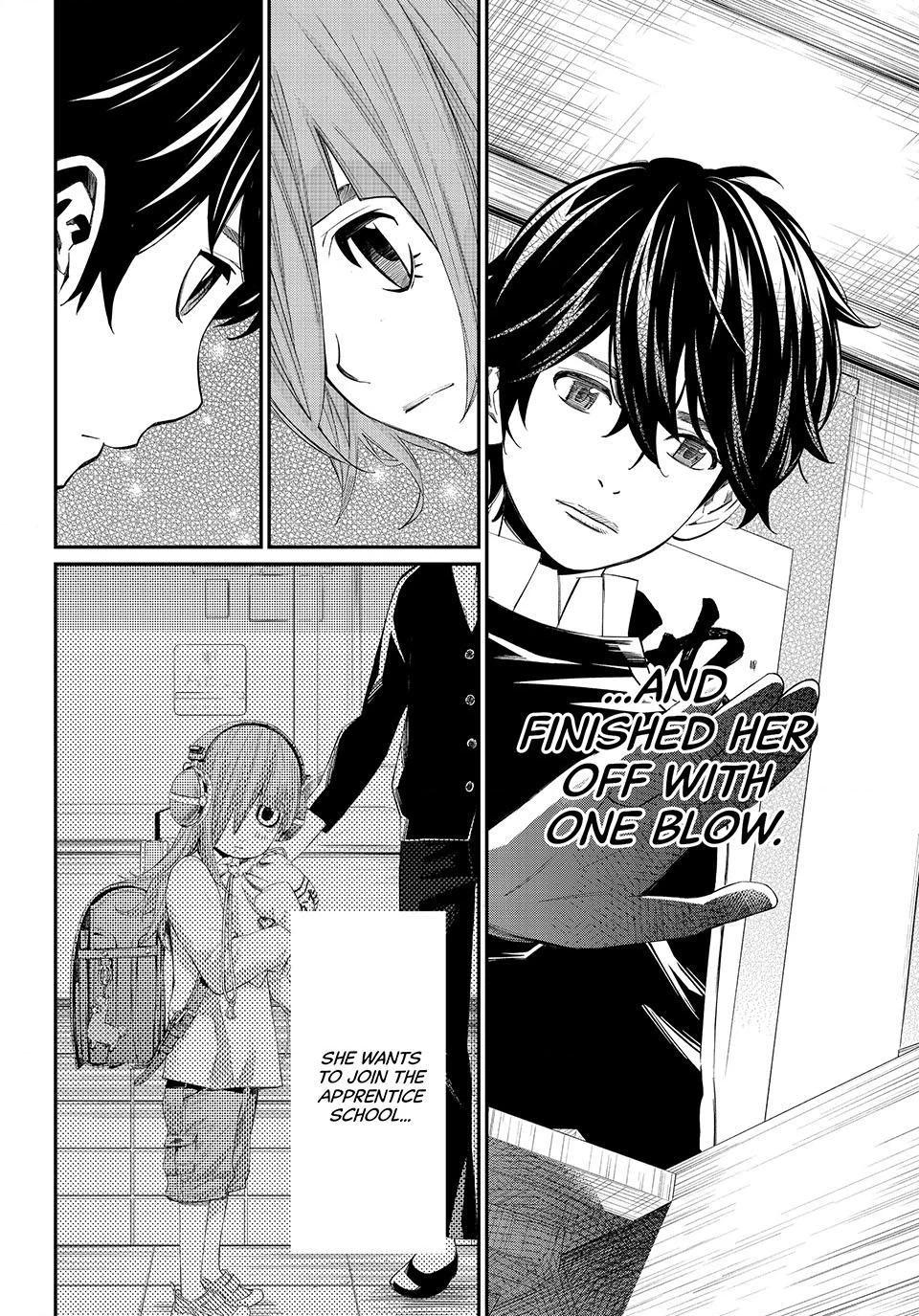 Read Orion