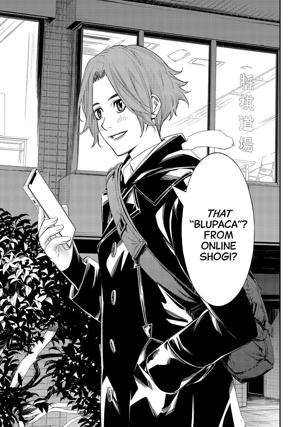 Read Orion
