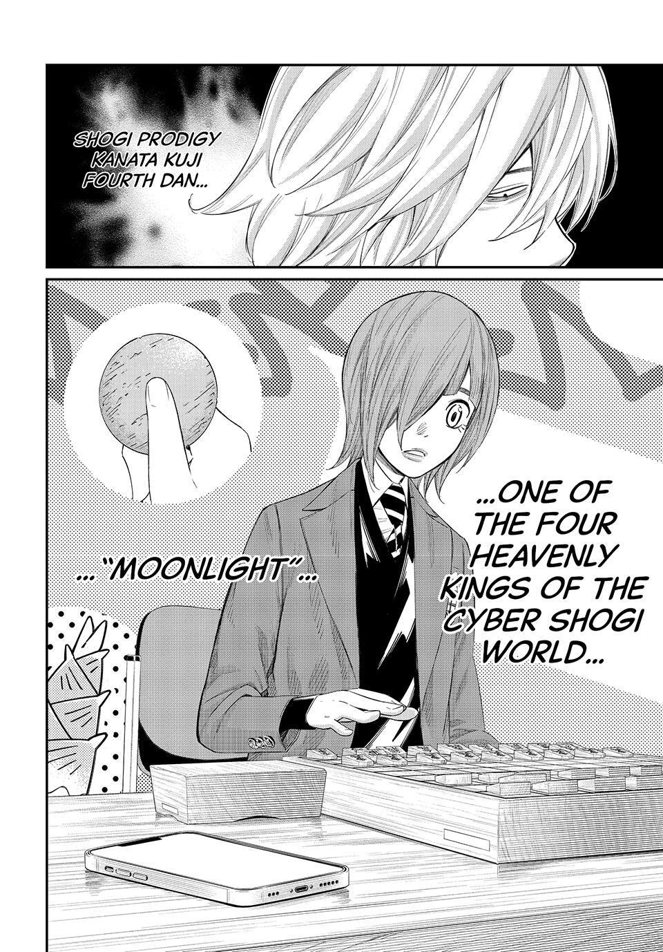 Read Orion
