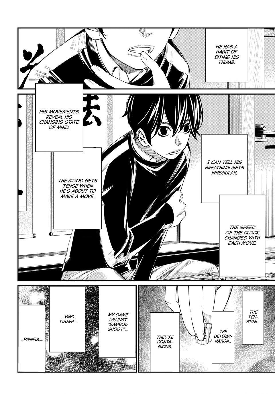 Read Orion
