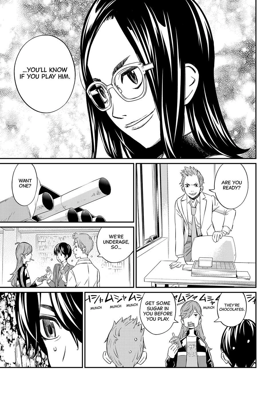 Read Orion