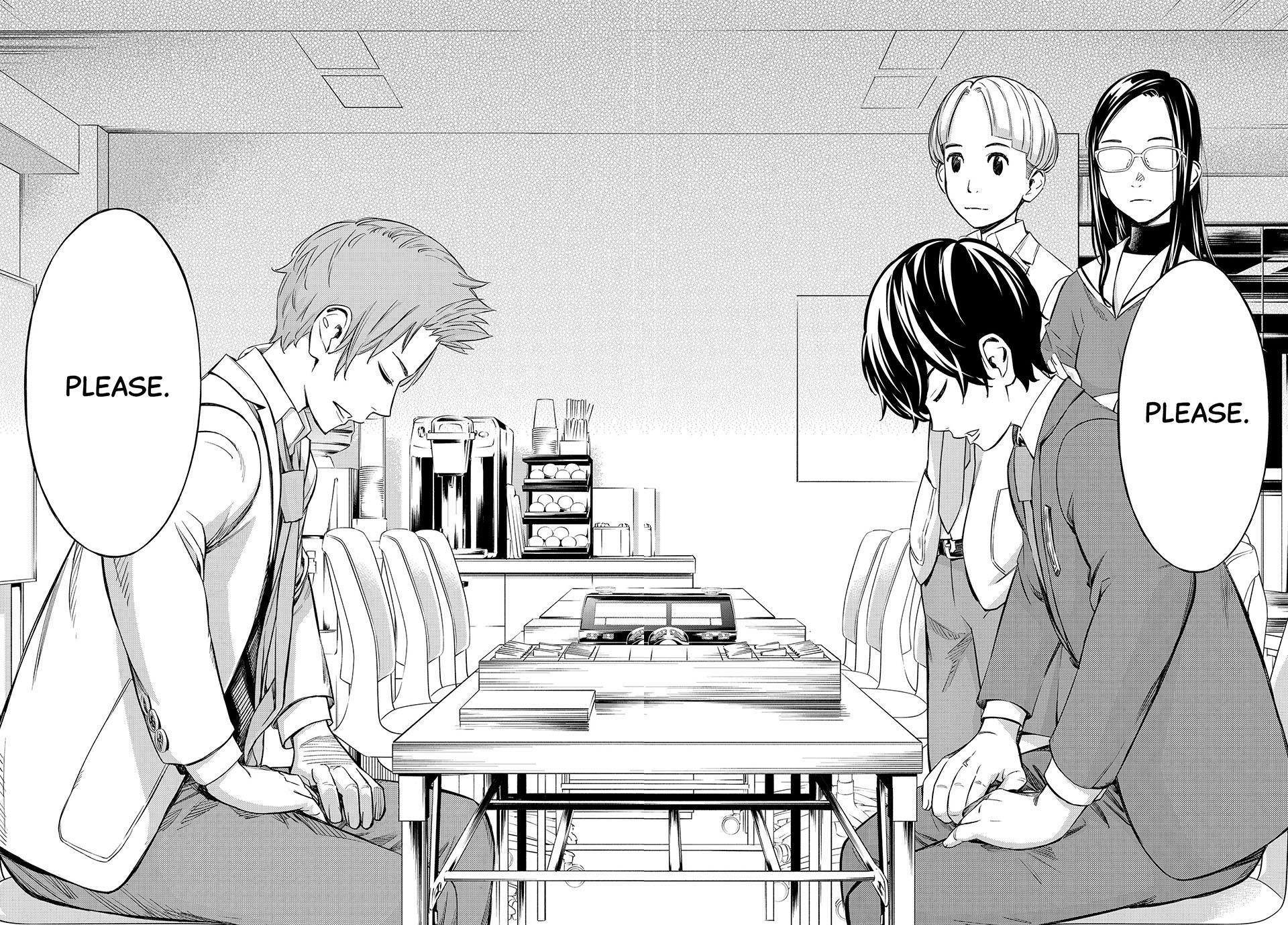 Read Orion