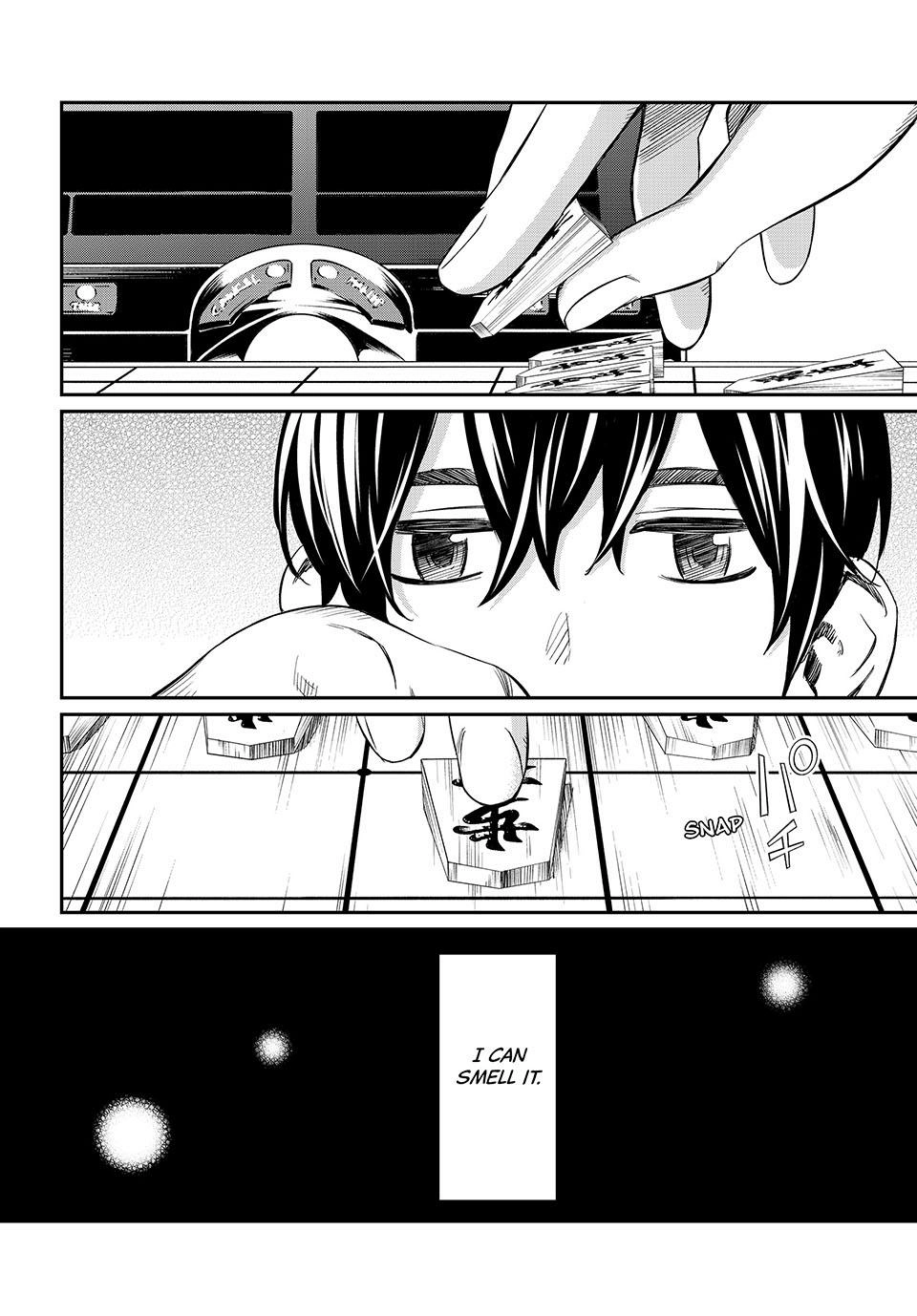 Read Orion