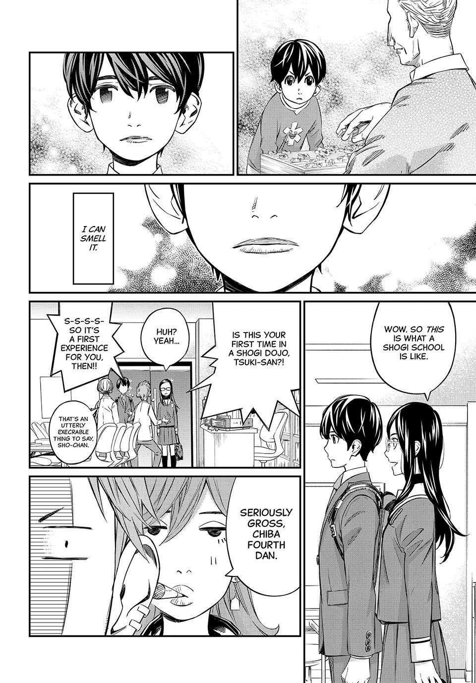 Read Orion