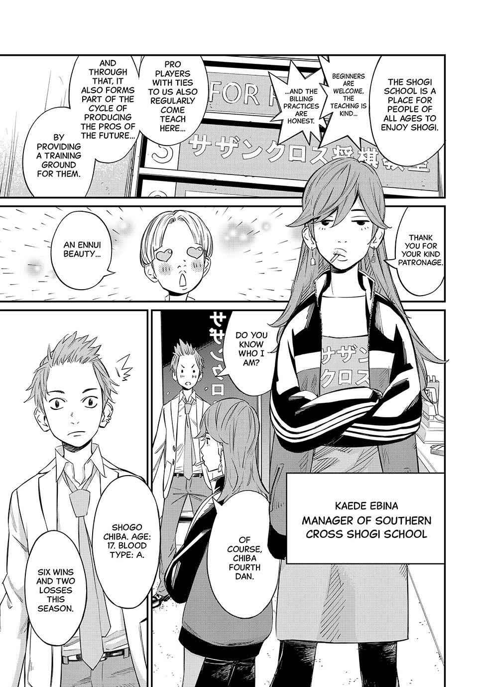 Read Orion