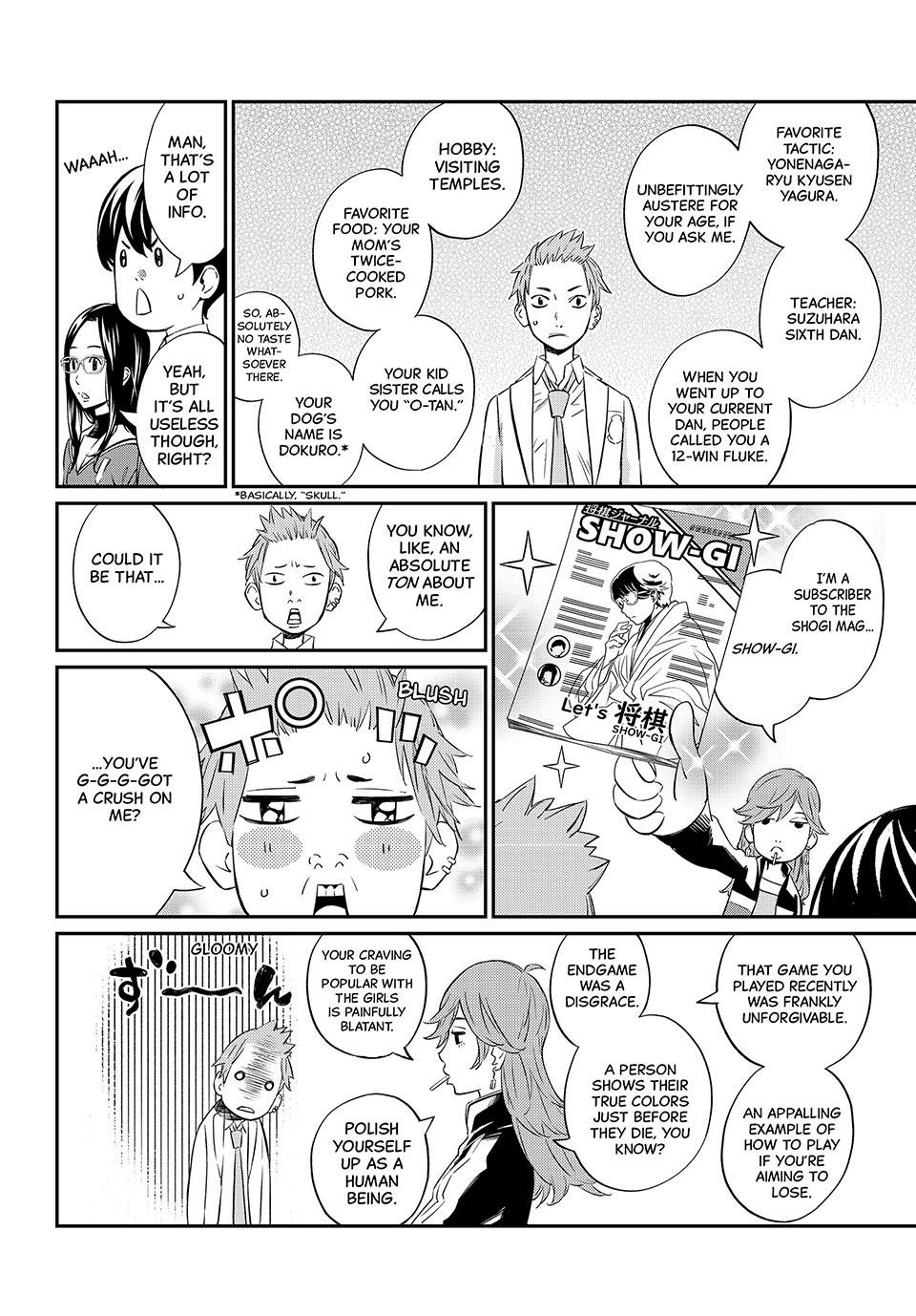 Read Orion