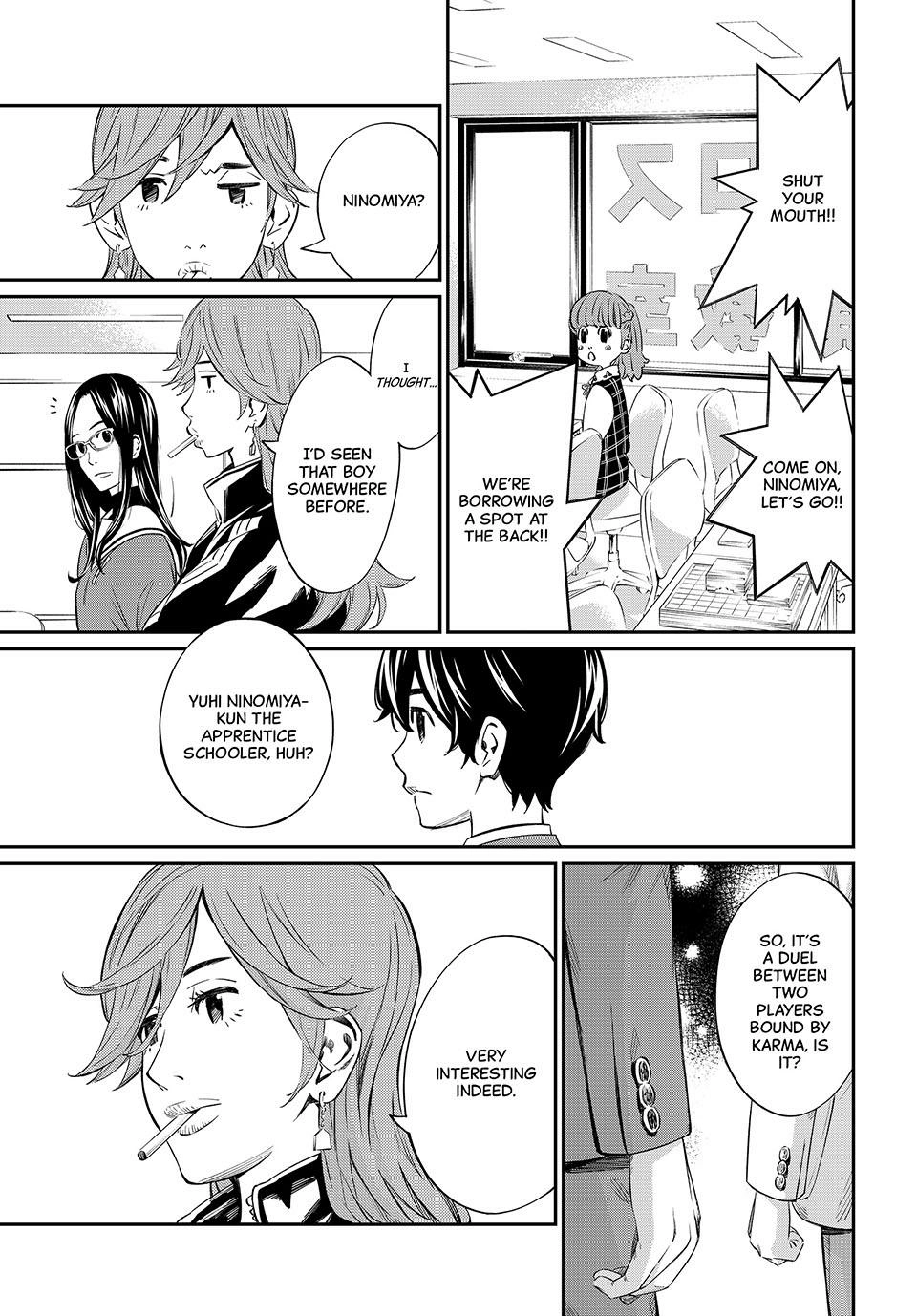 Read Orion