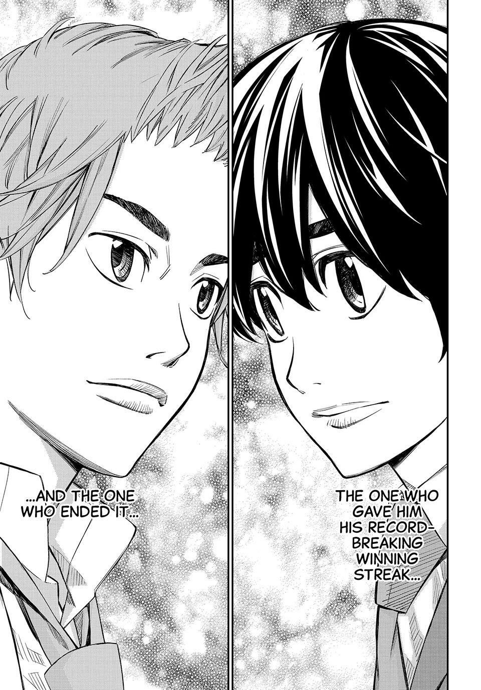 Read Orion