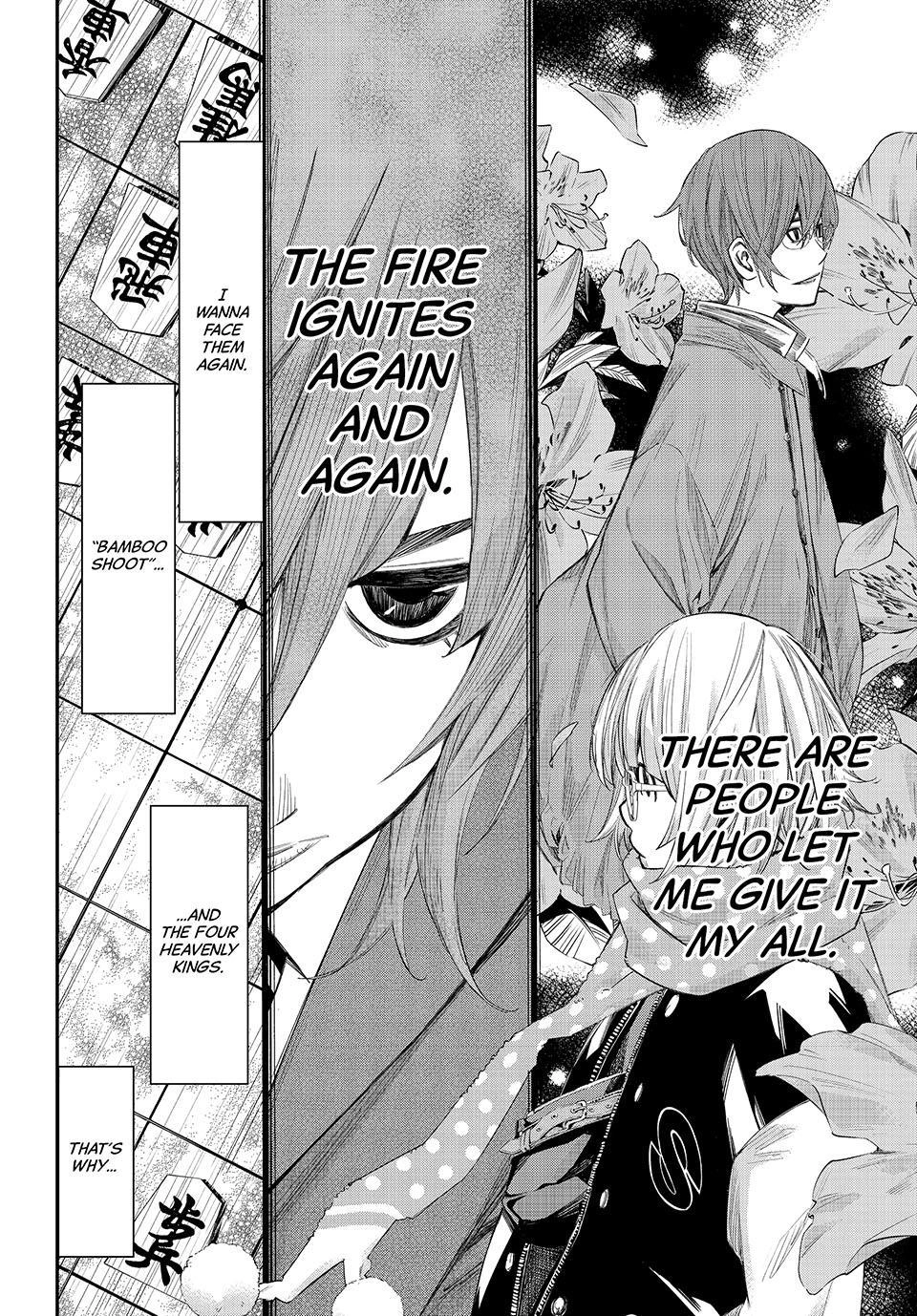 Read Orion