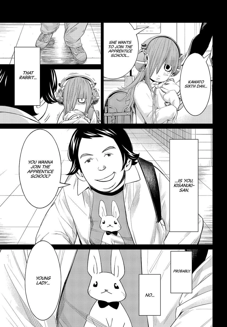 Read Orion