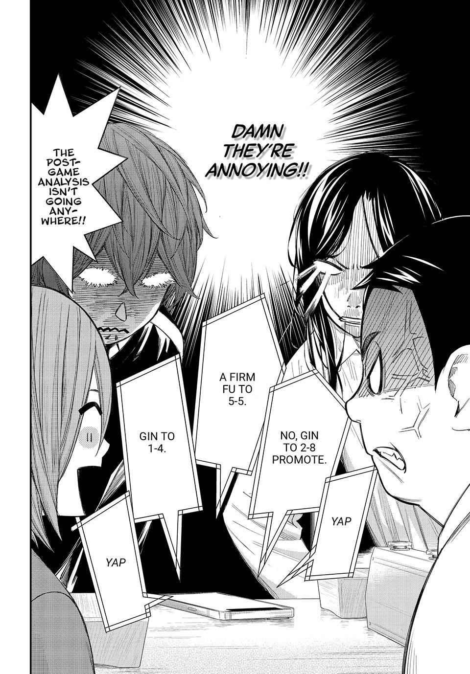 Read Orion