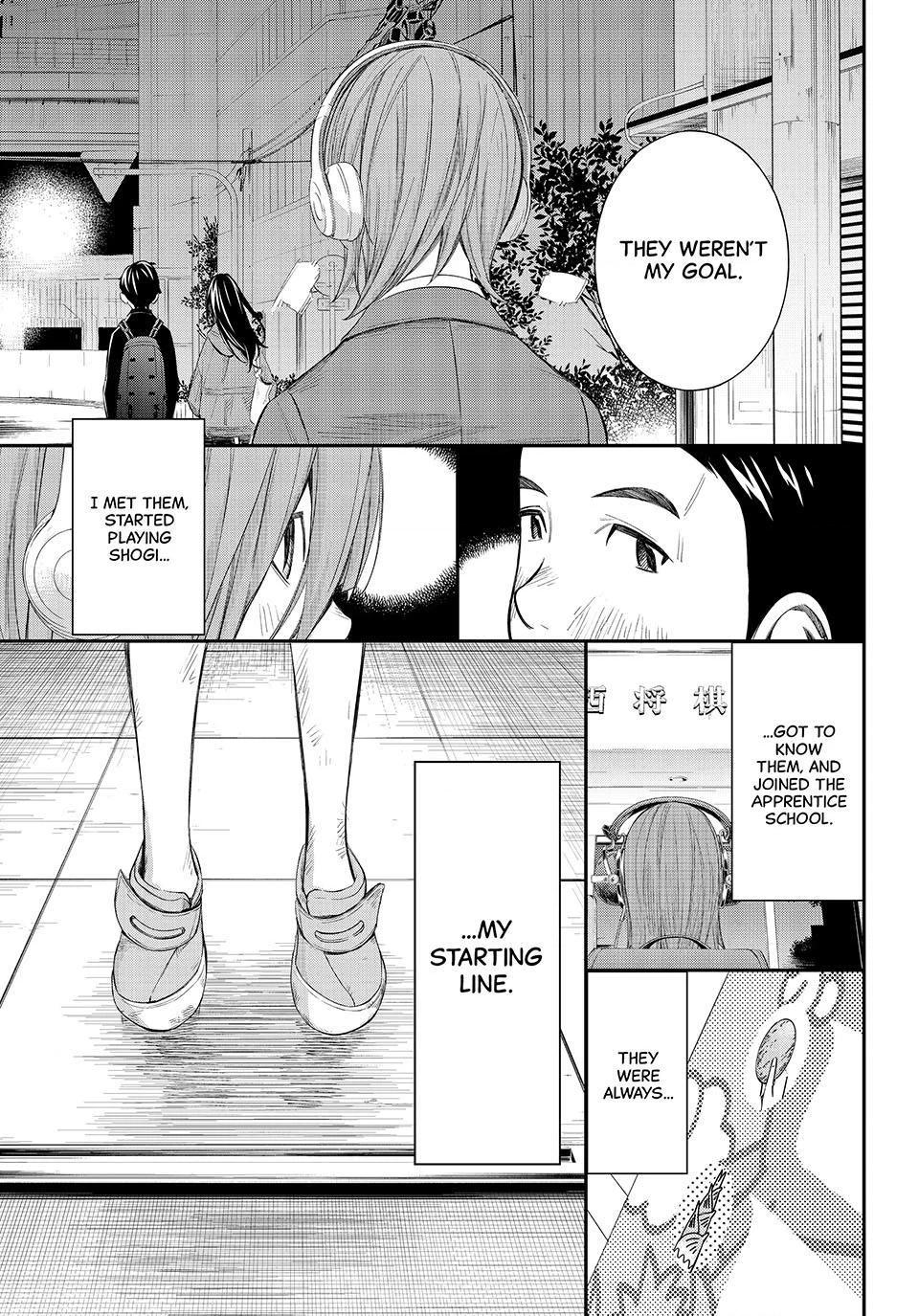 Read Orion