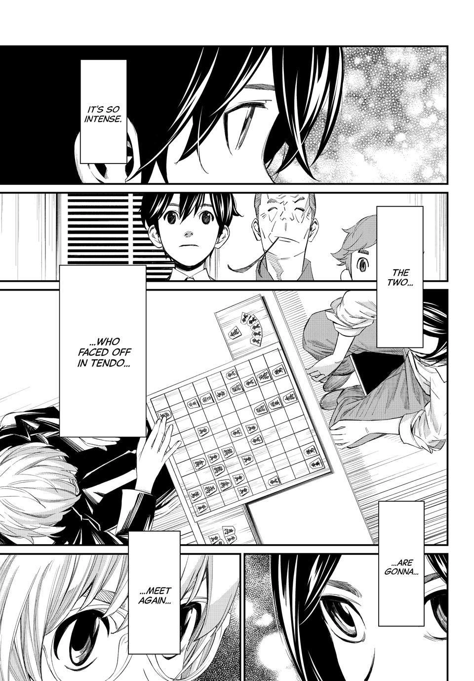 Read Orion