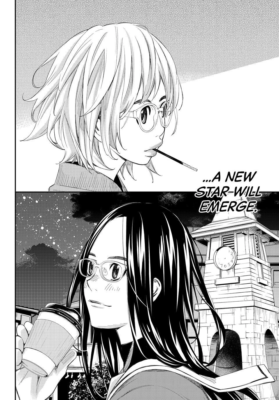 Read Orion