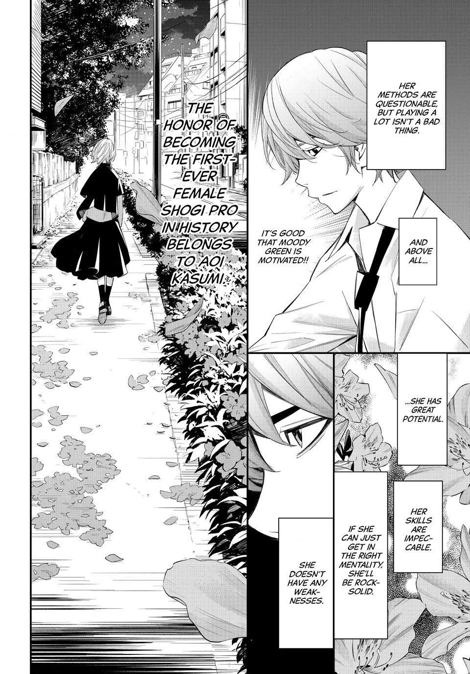 Read Orion
