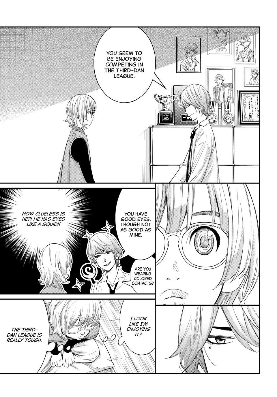 Read Orion