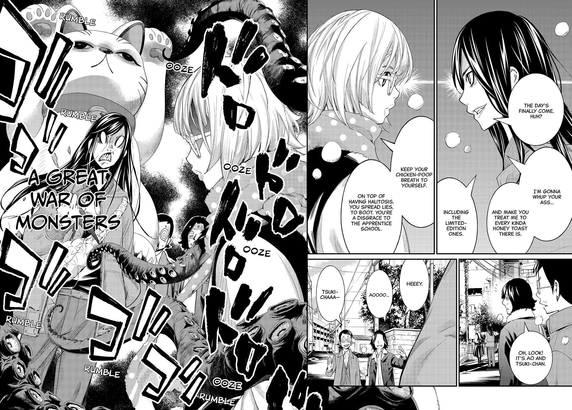 Read Orion