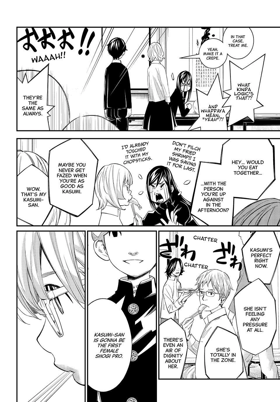 Read Orion