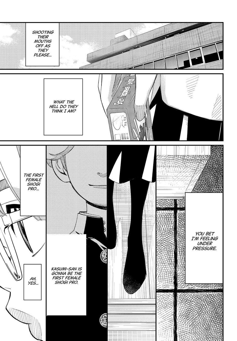 Read Orion